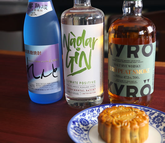 Spirits That Pair Surprisingly Well With Mooncakes