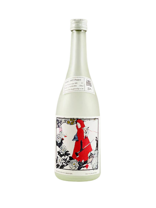 ga #002, 25% ABV