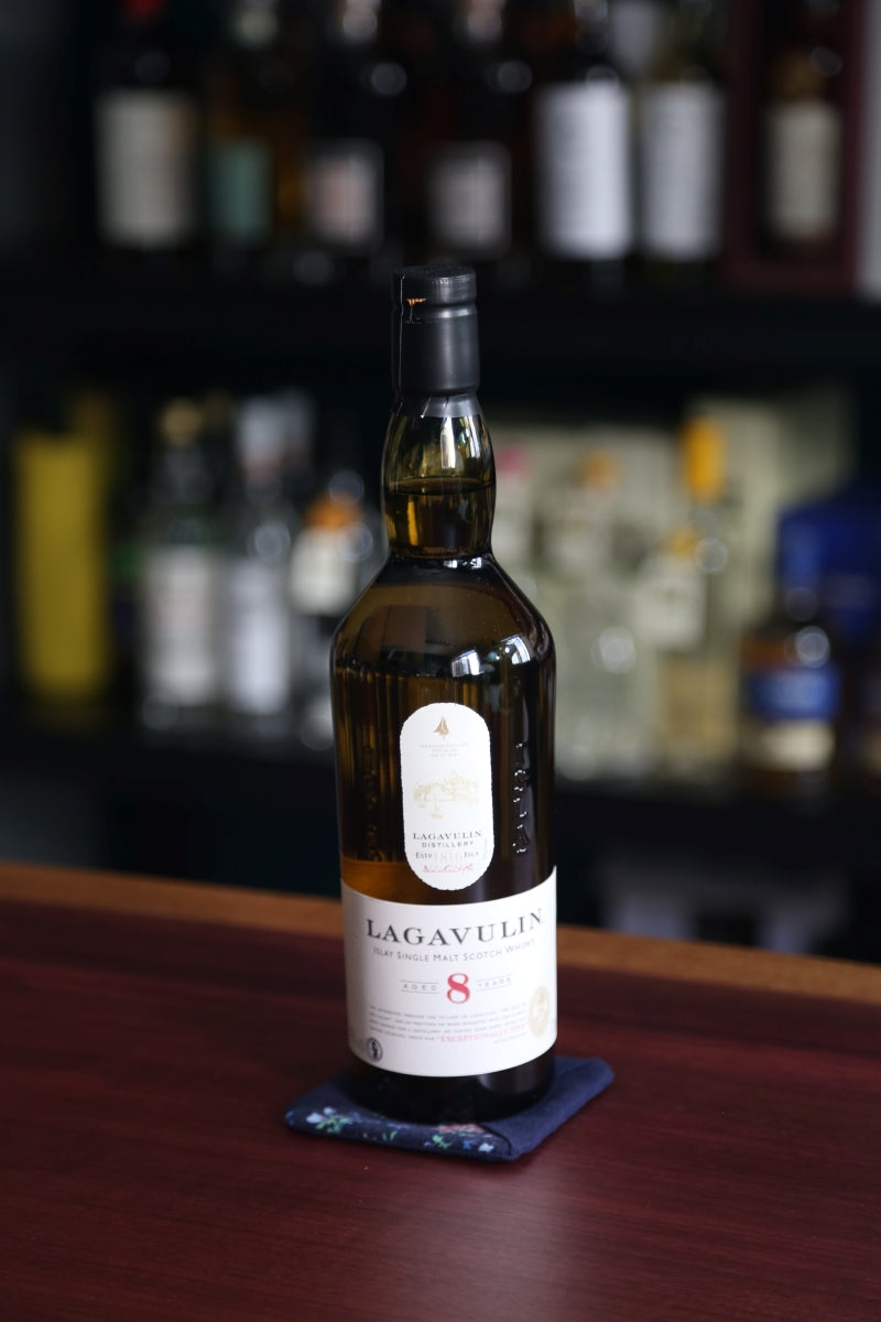 LAGAVULIN 8 Year Old, 48% ABV