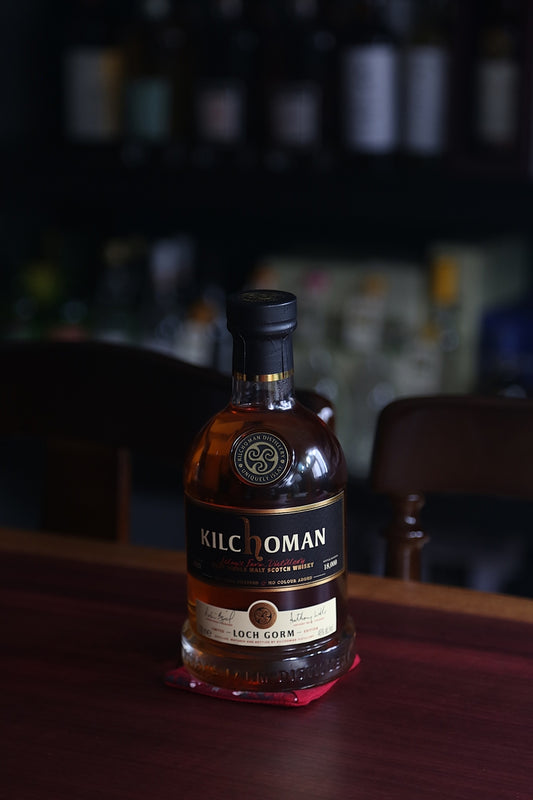 KILCHOMAN Loch Gorm 2023 Edition, 46% ABV