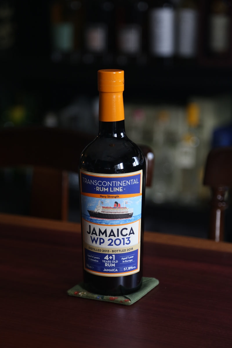 WORTHY PARK Jamaica 2013 Navy Trancontinental Rum Line (TCRL), 57.10% ABV