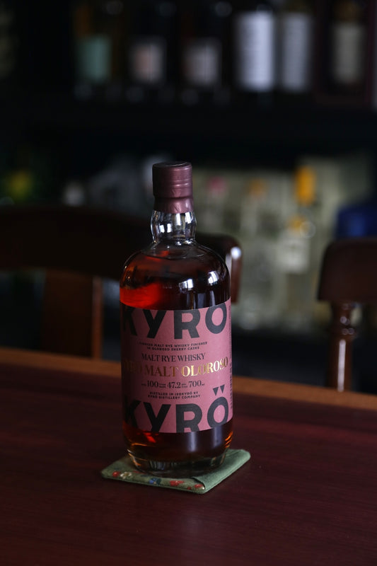 KYRO Oloroso, 47.2% ABV