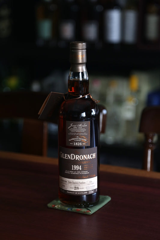 GLENDRONACH 28 YO 1994 PX Sherry Puncheon #474, 51.8% ABV