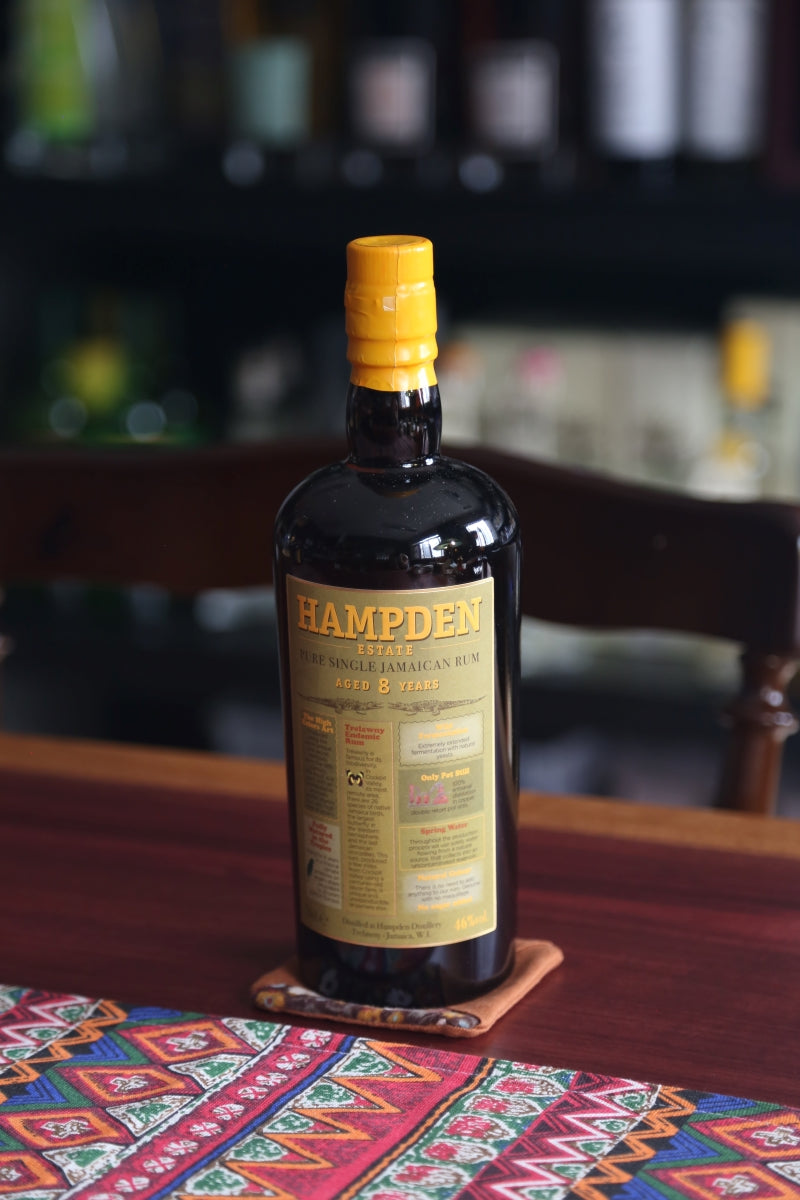 HAMPDEN 8 Year Old, 46% ABV